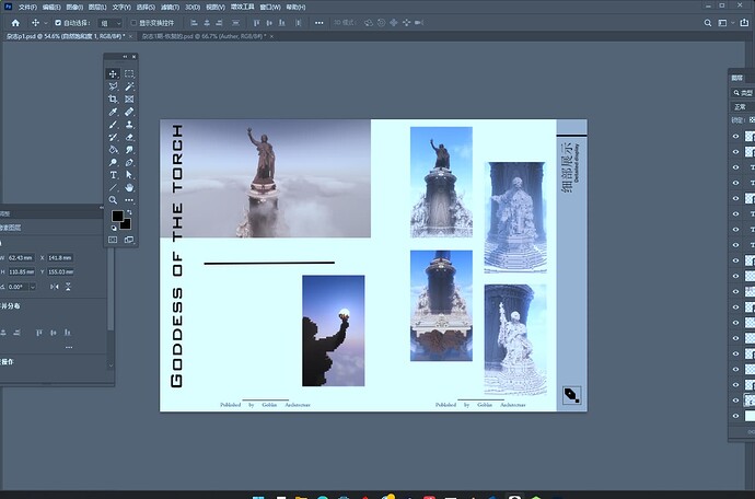 6157c846fab508d4603e26d2e6254248