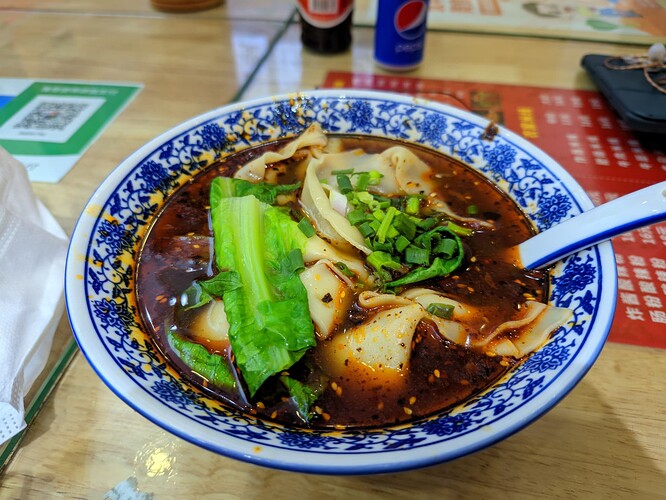 CRall_20240129_173930988