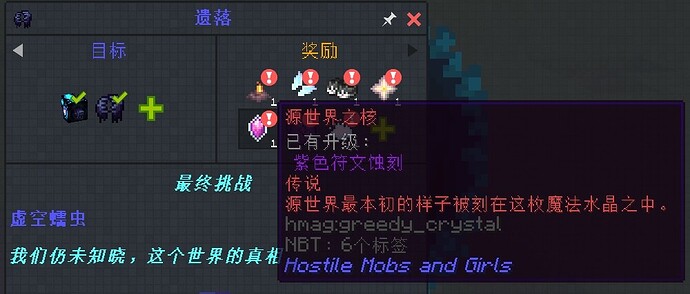 微信截图_20250528231811