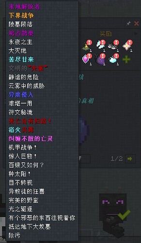 微信截图_20250528231801