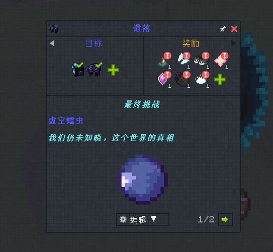 微信截图_20250528231751