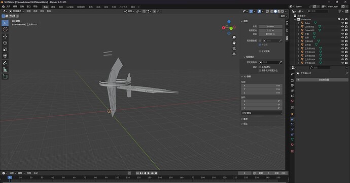 SHIPblend D__bland_future_SHIPblend.blend - Blender 4.2.3 LTS 2024_11_12 16_46_20