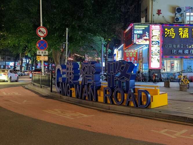 CRnall_20250427_192827788