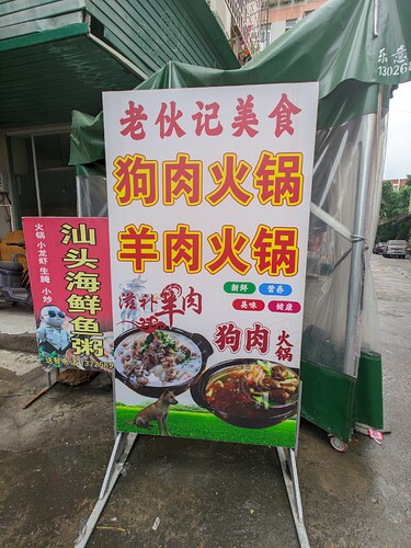 CRnall_20250501_111047977