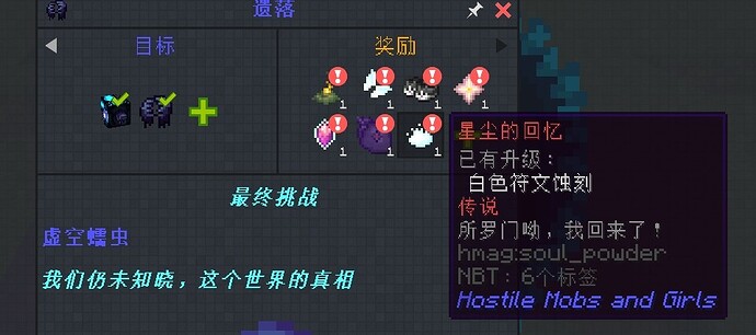 微信截图_20250528231816