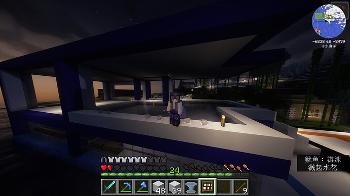 Base Profile Screenshot 2024.06.25 - 17.17.00.57