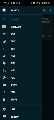 Screenshot_2024-07-07-20-16-35-26_c0fc23361849dfc0a4b4c6dd2adcac79