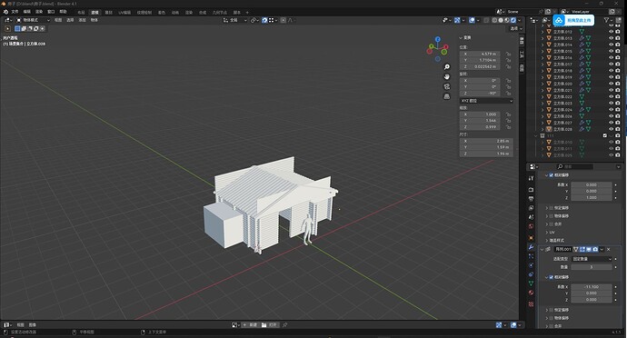 563f68ed3c8addae5a299d179aa43b34