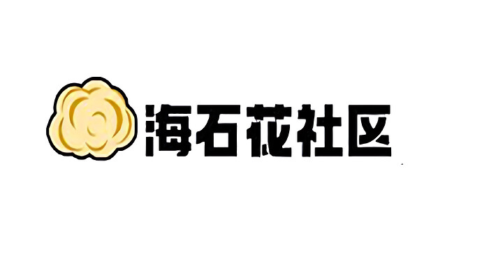 海石花地球logo