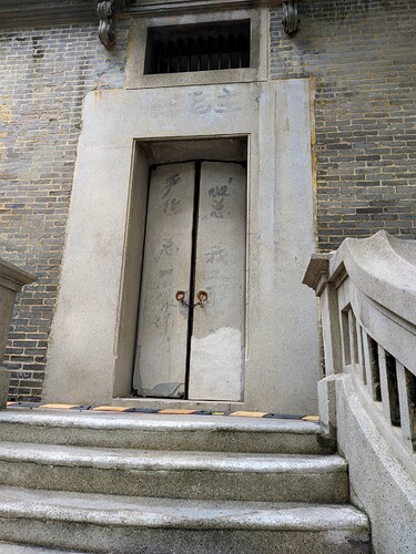 CRall_20231210_104049331