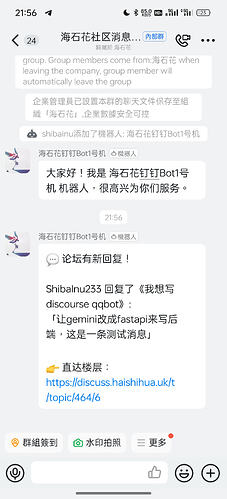 Screenshot_2026-04-12-21-56-50-56_6483dd1576f1330fe7c408604fe48ee1